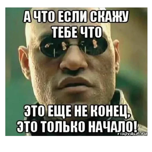 😎 Стикер «плюхи» для Telegram