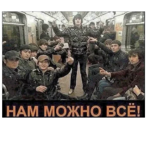💪 Стикер «плюхи» для Telegram