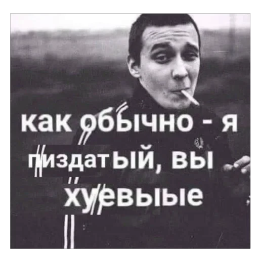 😇 Стикер «плюхи» для Telegram