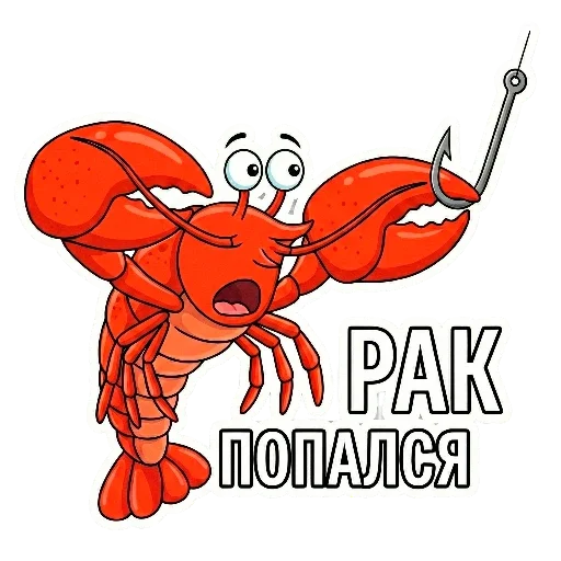 Стикерпак PERFECT_M1ND для Telegram