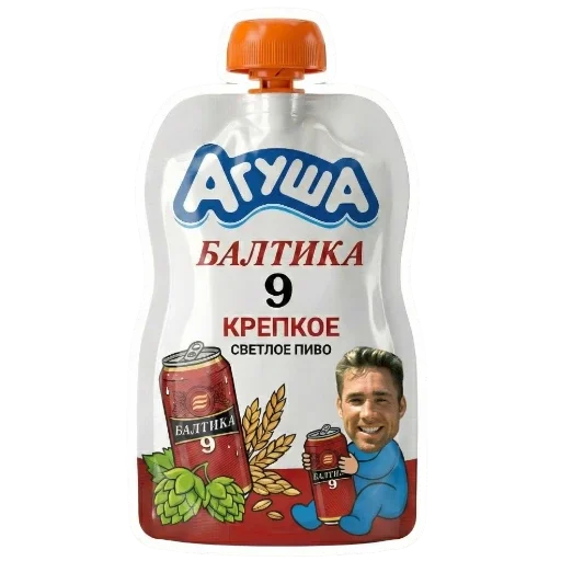 👼 Стикер «PERFECT_M1ND» для Telegram