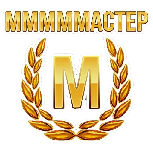 🔥 Стикер «PERFECT_M1ND» для Telegram