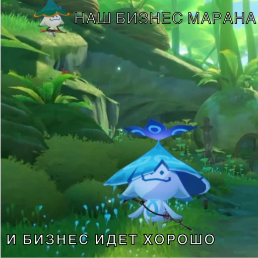 🍃 Стикер «PMC Aranars / ЧВК АРАНАРЫ» для Telegram
