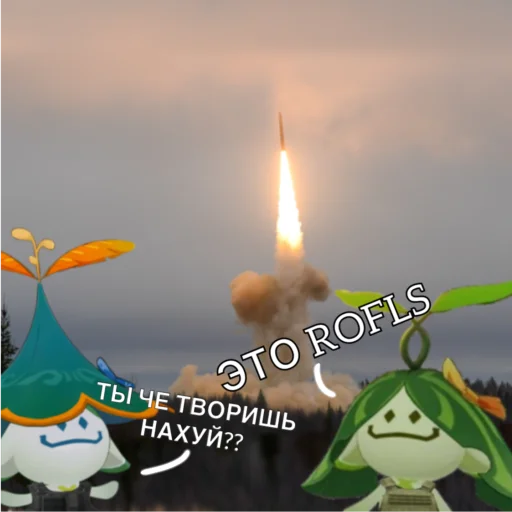 🚀 Стикер «PMC Aranars / ЧВК АРАНАРЫ» для Telegram