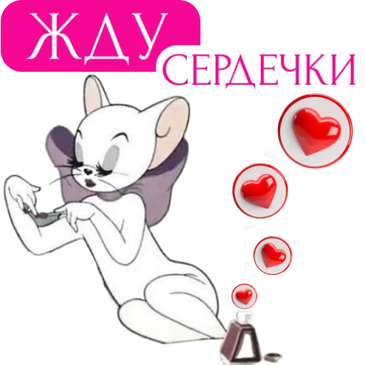 😏 Стикер «pngmali» для Telegram