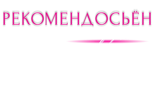 🥰 Стикер «pngmali» для Telegram