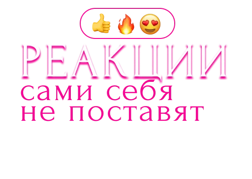 ☺ Стикер «pngmali» для Telegram