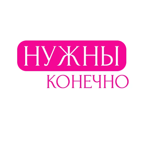 😘 Стикер «pngmali» для Telegram