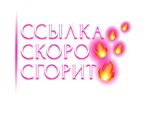 💋 Стикер «pngmali» для Telegram