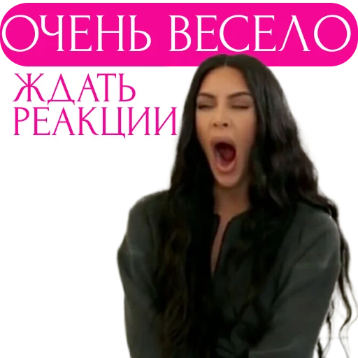 🥱 Стикер «pngmali» для Telegram