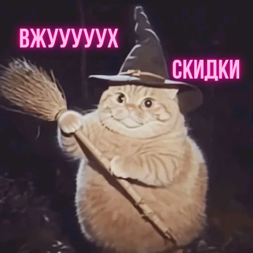 😁 Стикер «pngmali» для Telegram