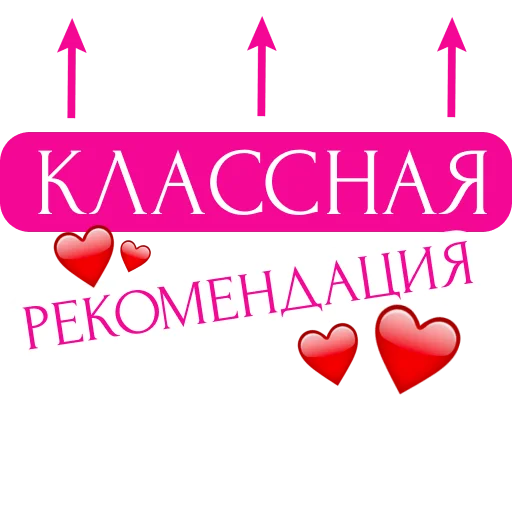 ❣ Стикер «pngmali» для Telegram