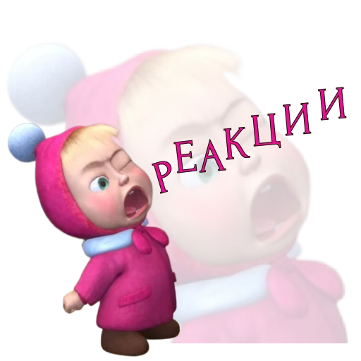 🤪 Стикер «pngmali» для Telegram