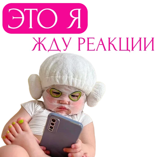 🫠 Стикер «pngmali» для Telegram