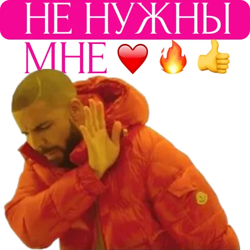 😎 Стикер «pngmali» для Telegram