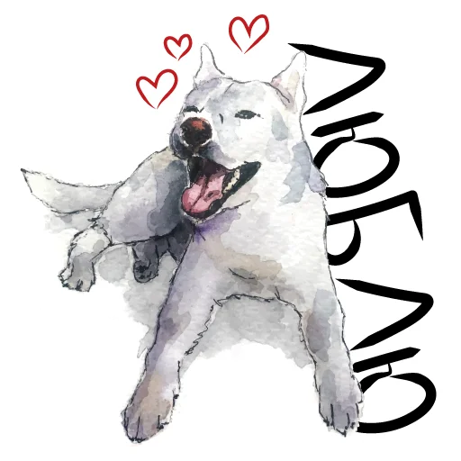 ❤️ Стикер «&;йстікерпак» для Telegram