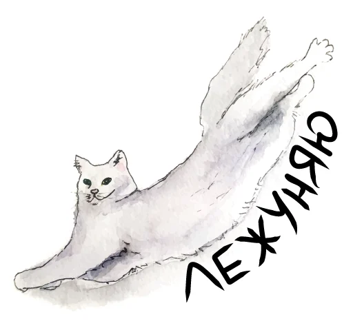 🥱 Стикер «&;йстікерпак» для Telegram