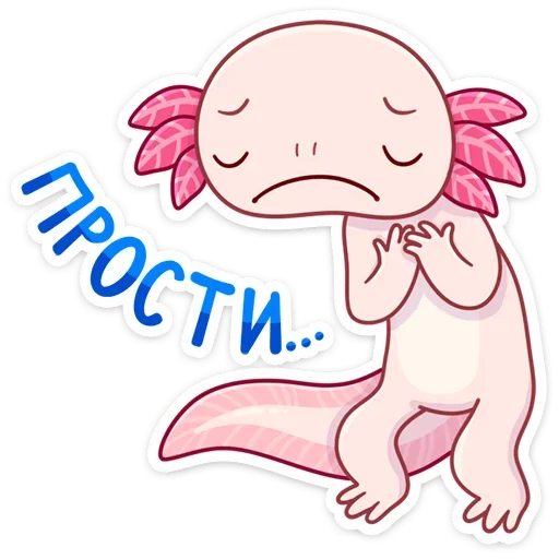 🥺 Стикер «По и Фо» для Telegram