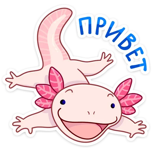 Стикерпак По и Фо для Telegram
