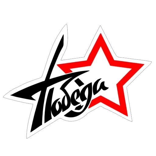 🫥 Стикер «9 Мая День победы» для Telegram
