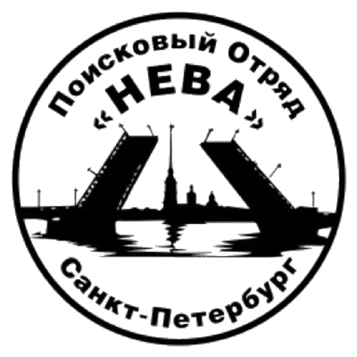 Стикерпак 9 Мая День победы для Telegram