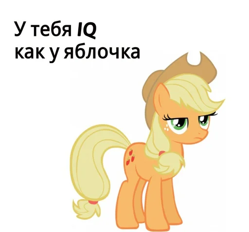 🦄 Стикер «пОнЯшИ» для Telegram