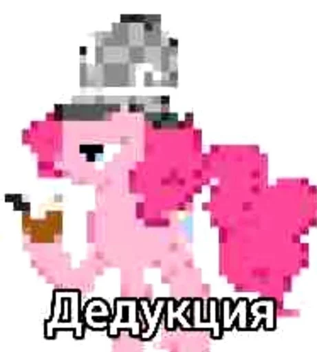 🦄 Стикер «пОнЯшИ» для Telegram