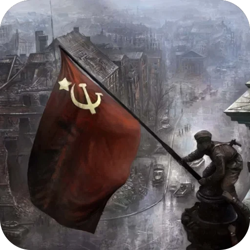 🔥 Стикер «9 Мая День Победы» для Telegram