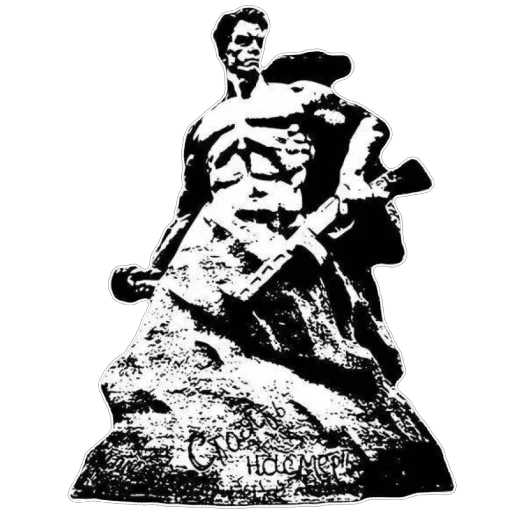 ⚔️ Стикер «9 Мая День Победы» для Telegram