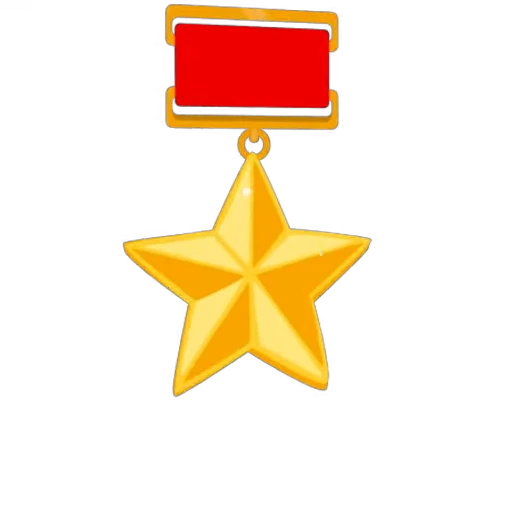 🎖 Стикер «9 Мая День Победы» для Telegram