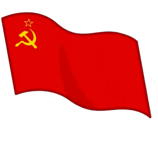 Стикерпак 9 Мая День Победы для Telegram