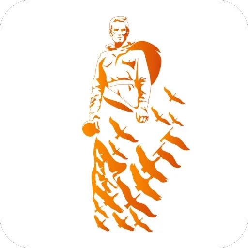🔥 Стикер «9 Мая День Победы» для Telegram