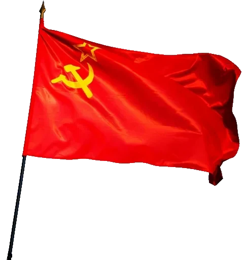 ⭐️ Стикер «9 Мая День Победы» для Telegram