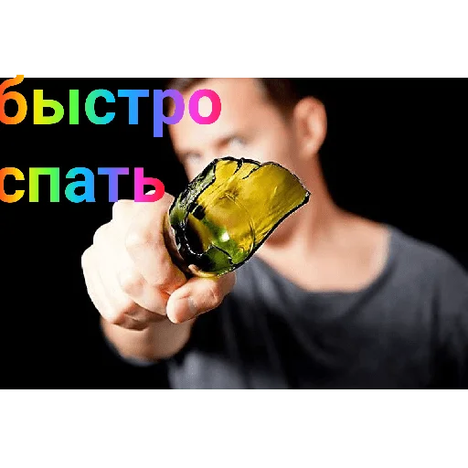 😴 Стикер «Пиздец» для Telegram