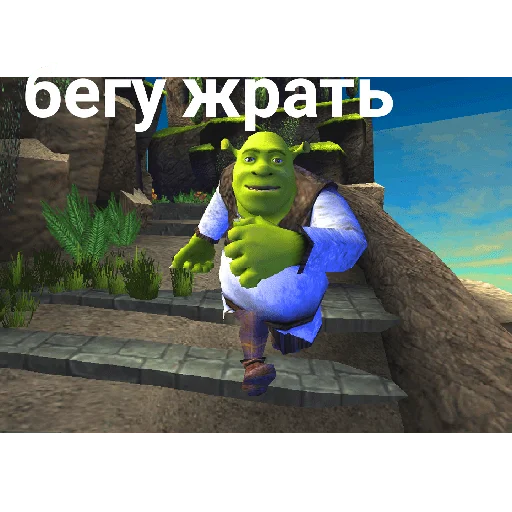 🤖 Стикер «Пиздец» для Telegram