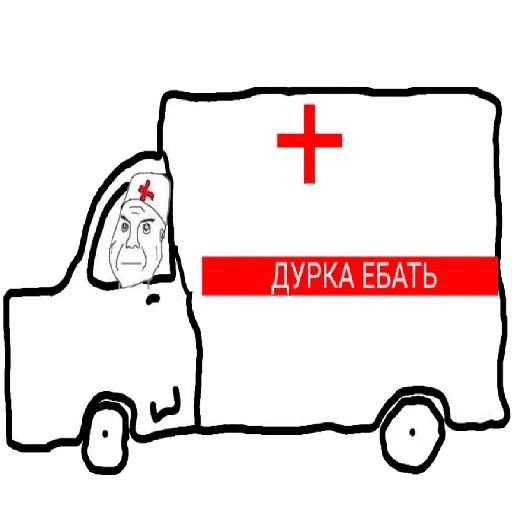 🚑 Стикер «Пиздец» для Telegram