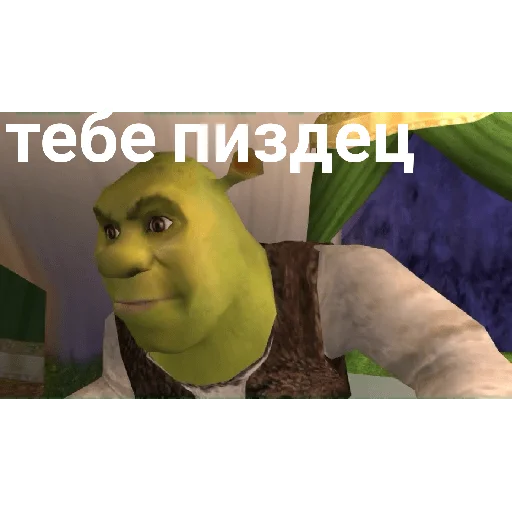 🤡 Стикер «Пиздец» для Telegram