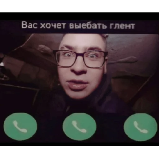 😯 Стикер «Пиздец» для Telegram