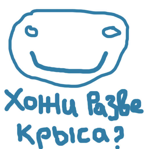 😮 Стикер «Kiss» для Telegram
