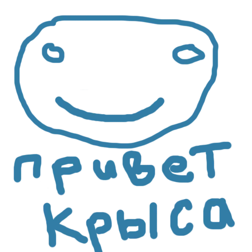 😧 Стикер «Kiss» для Telegram