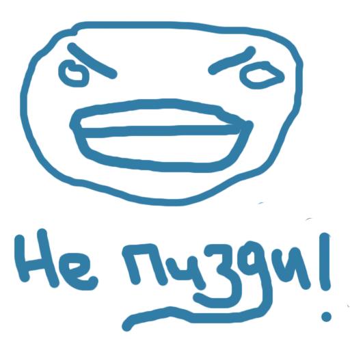 😯 Стикер «Kiss» для Telegram