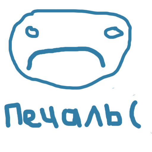 😲 Стикер «Kiss» для Telegram