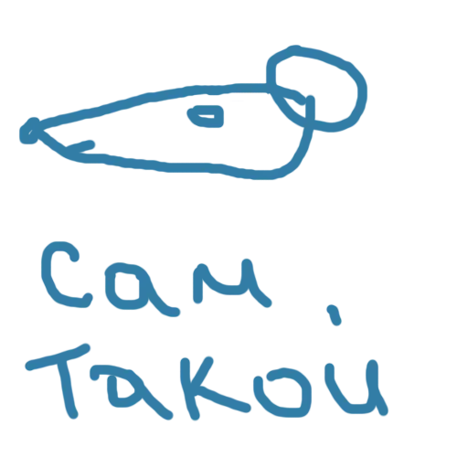 😑 Стикер «Kiss» для Telegram