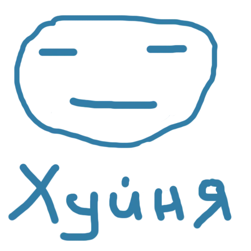 😧 Стикер «Kiss» для Telegram