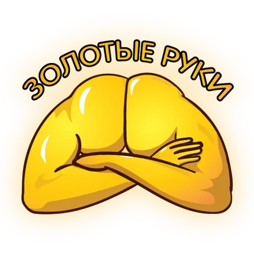😬 Стикер «Kiss!» для Telegram