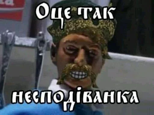 😲 Стикер «Kiss!» для Telegram