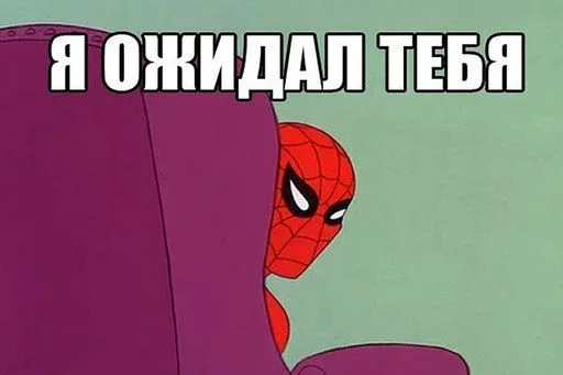 😮 Стикер «Kiss!» для Telegram