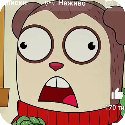 😮 Стикер «Почему не могу найти себе» для Telegram