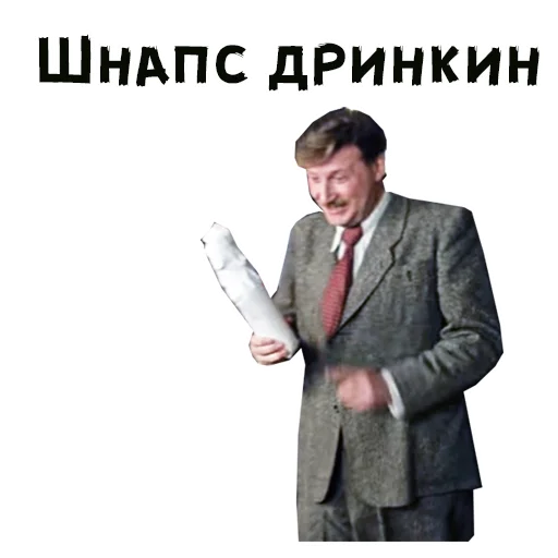 🍾 Стикер «Покровские ворота» для Telegram