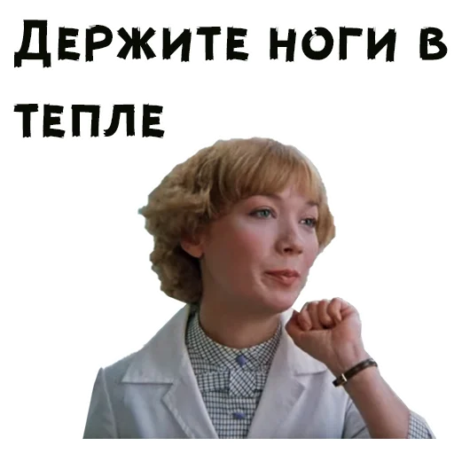 😌 Стикер «Покровские ворота» для Telegram